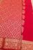 PL EMBOSS SAREE